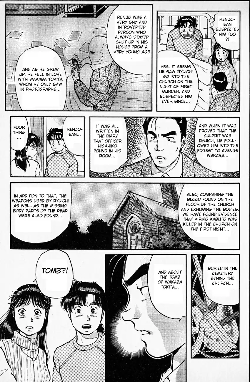 Kindaichi Shounen no Jikenbo Vol.03 Ch.17
