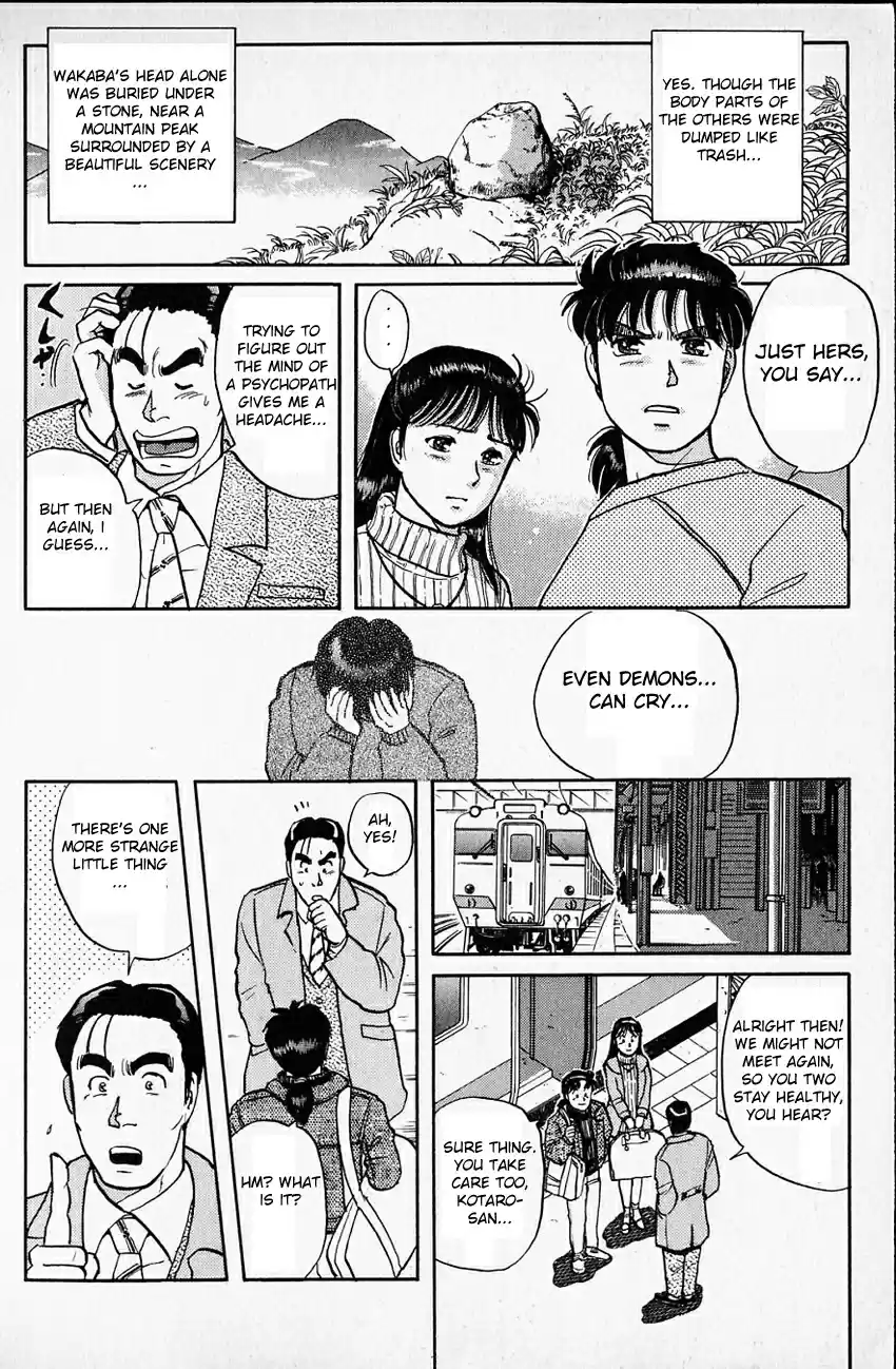 Kindaichi Shounen no Jikenbo Vol.03 Ch.17