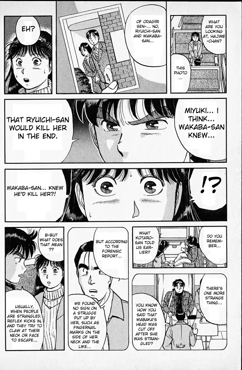 Kindaichi Shounen no Jikenbo Vol.03 Ch.17