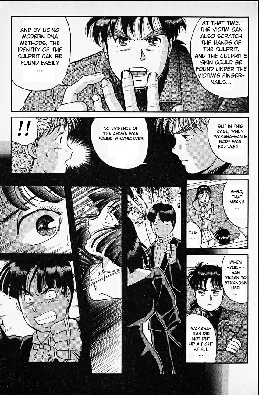 Kindaichi Shounen no Jikenbo Vol.03 Ch.17