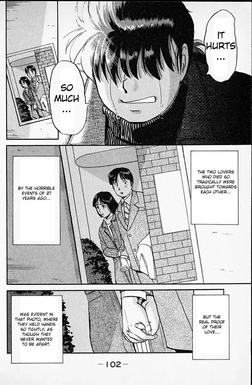 Kindaichi Shounen no Jikenbo Vol.03 Ch.17