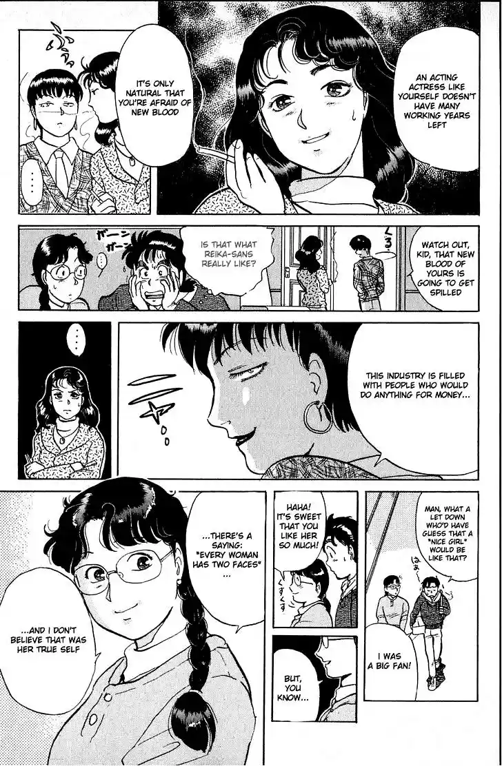 Kindaichi Shounen no Jikenbo Vol.03 Ch.18~20