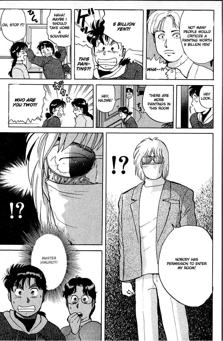 Kindaichi Shounen no Jikenbo Vol.03 Ch.18~20