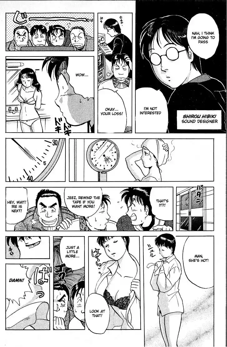 Kindaichi Shounen no Jikenbo Vol.03 Ch.18~20