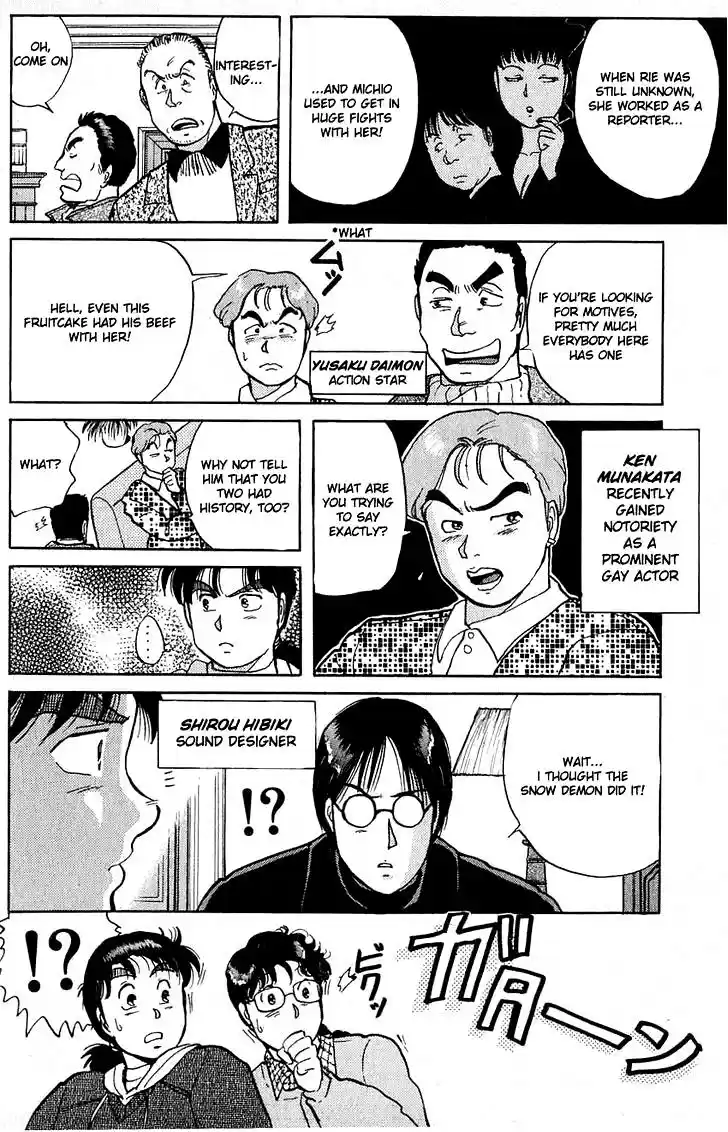 Kindaichi Shounen no Jikenbo Vol.03 Ch.18~20