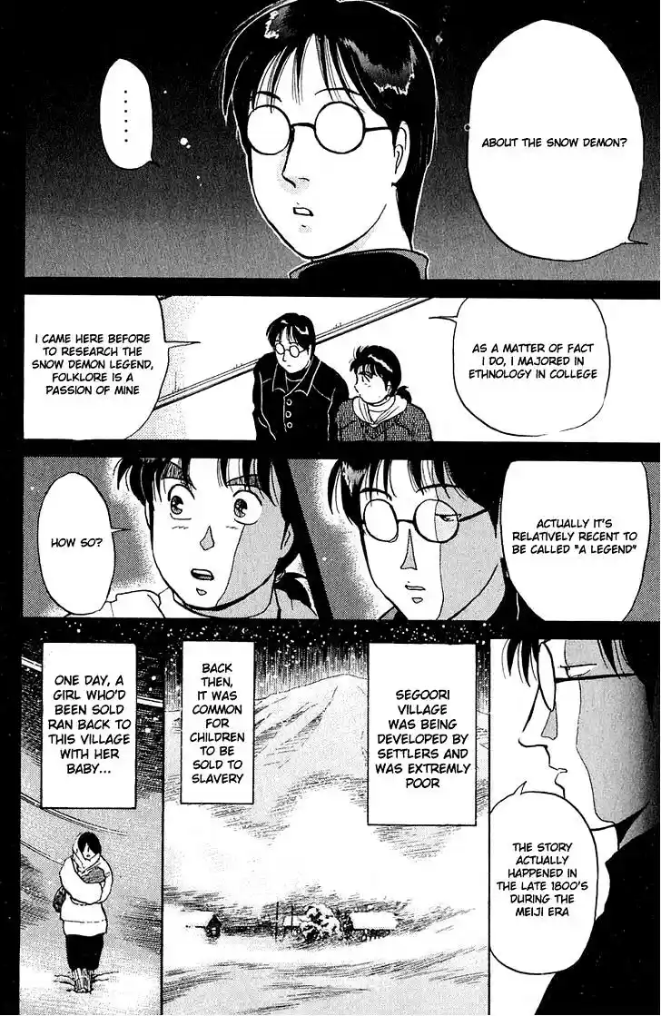 Kindaichi Shounen no Jikenbo Vol.03 Ch.18~20