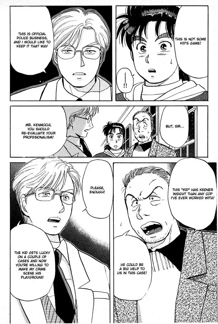 Kindaichi Shounen no Jikenbo Vol.03 Ch.18~20