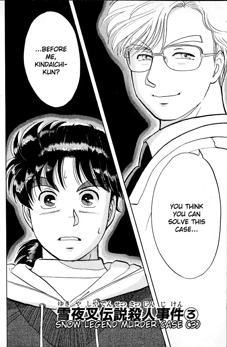 Kindaichi Shounen no Jikenbo Vol.03 Ch.18~20