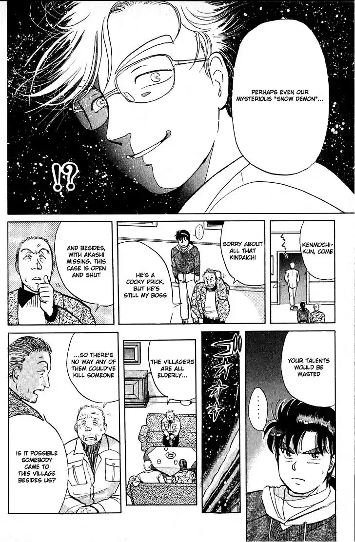 Kindaichi Shounen no Jikenbo Vol.03 Ch.18~20
