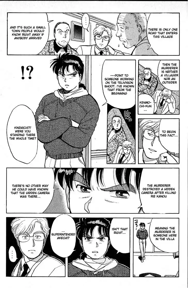 Kindaichi Shounen no Jikenbo Vol.03 Ch.18~20