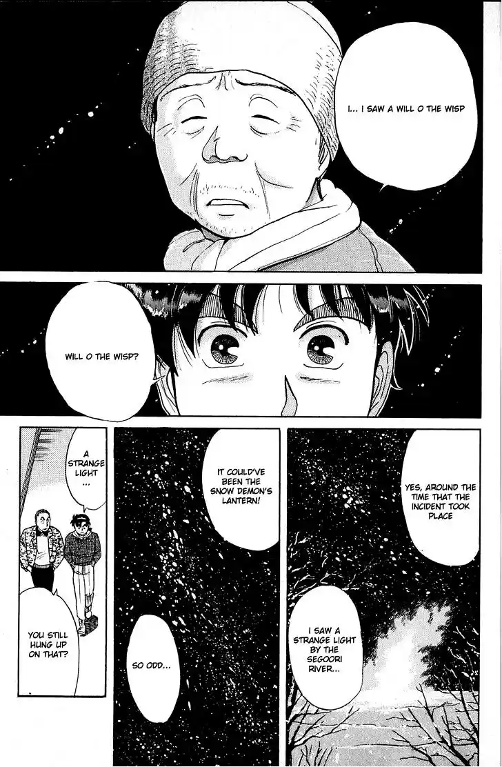 Kindaichi Shounen no Jikenbo Vol.03 Ch.18~20