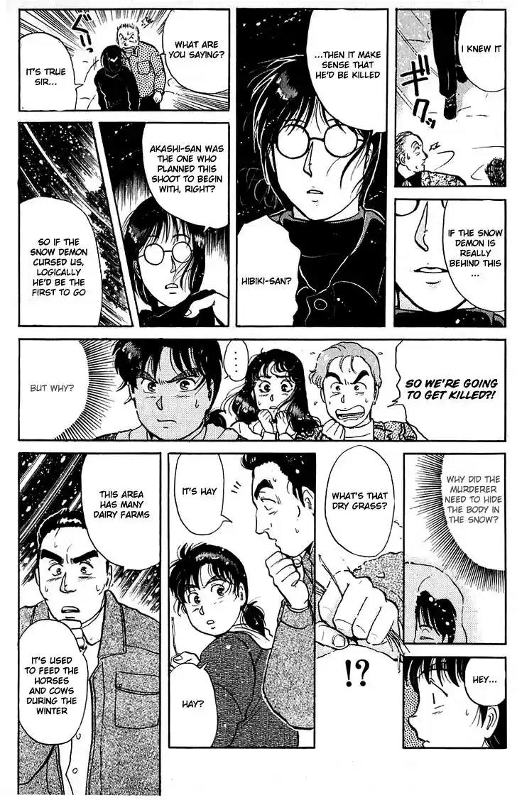 Kindaichi Shounen no Jikenbo Vol.03 Ch.18~20