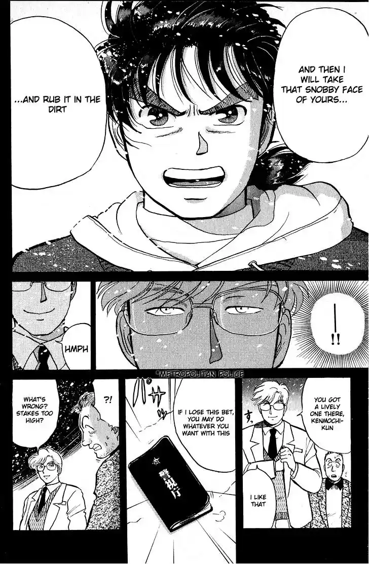 Kindaichi Shounen no Jikenbo Vol.03 Ch.18~20