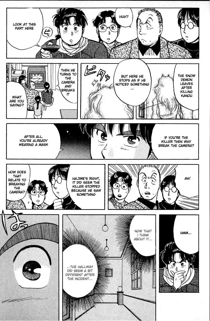 Kindaichi Shounen no Jikenbo Vol.03 Ch.18~20