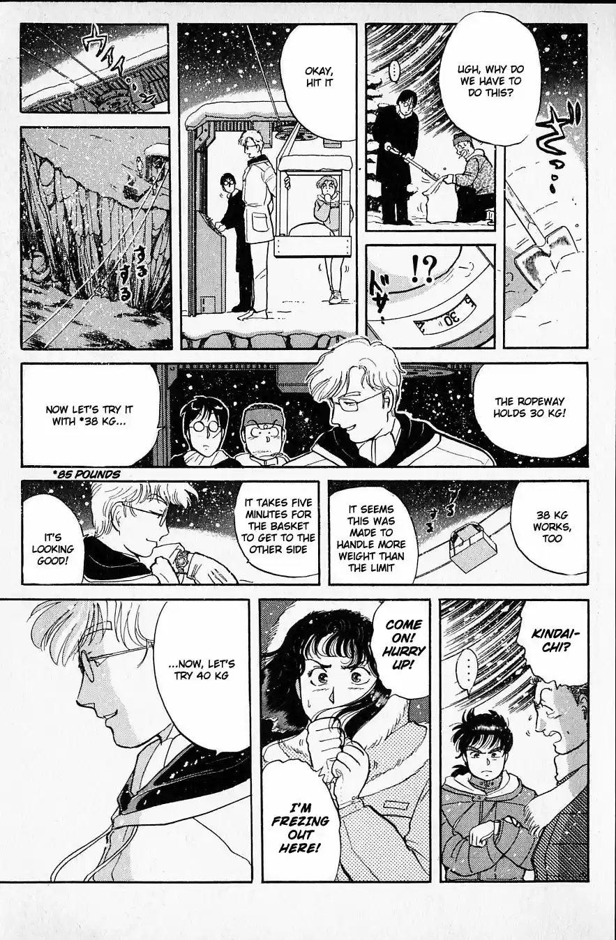 Kindaichi Shounen no Jikenbo Vol.03 Ch.21