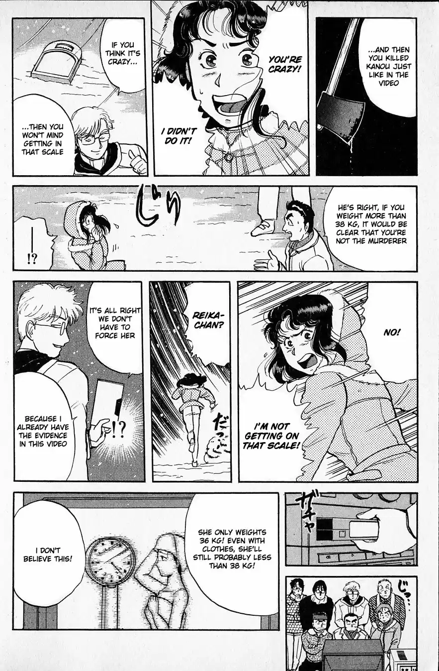 Kindaichi Shounen no Jikenbo Vol.03 Ch.21