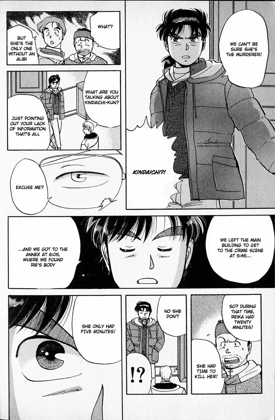 Kindaichi Shounen no Jikenbo Vol.03 Ch.21