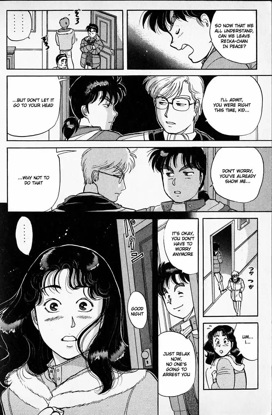 Kindaichi Shounen no Jikenbo Vol.03 Ch.21