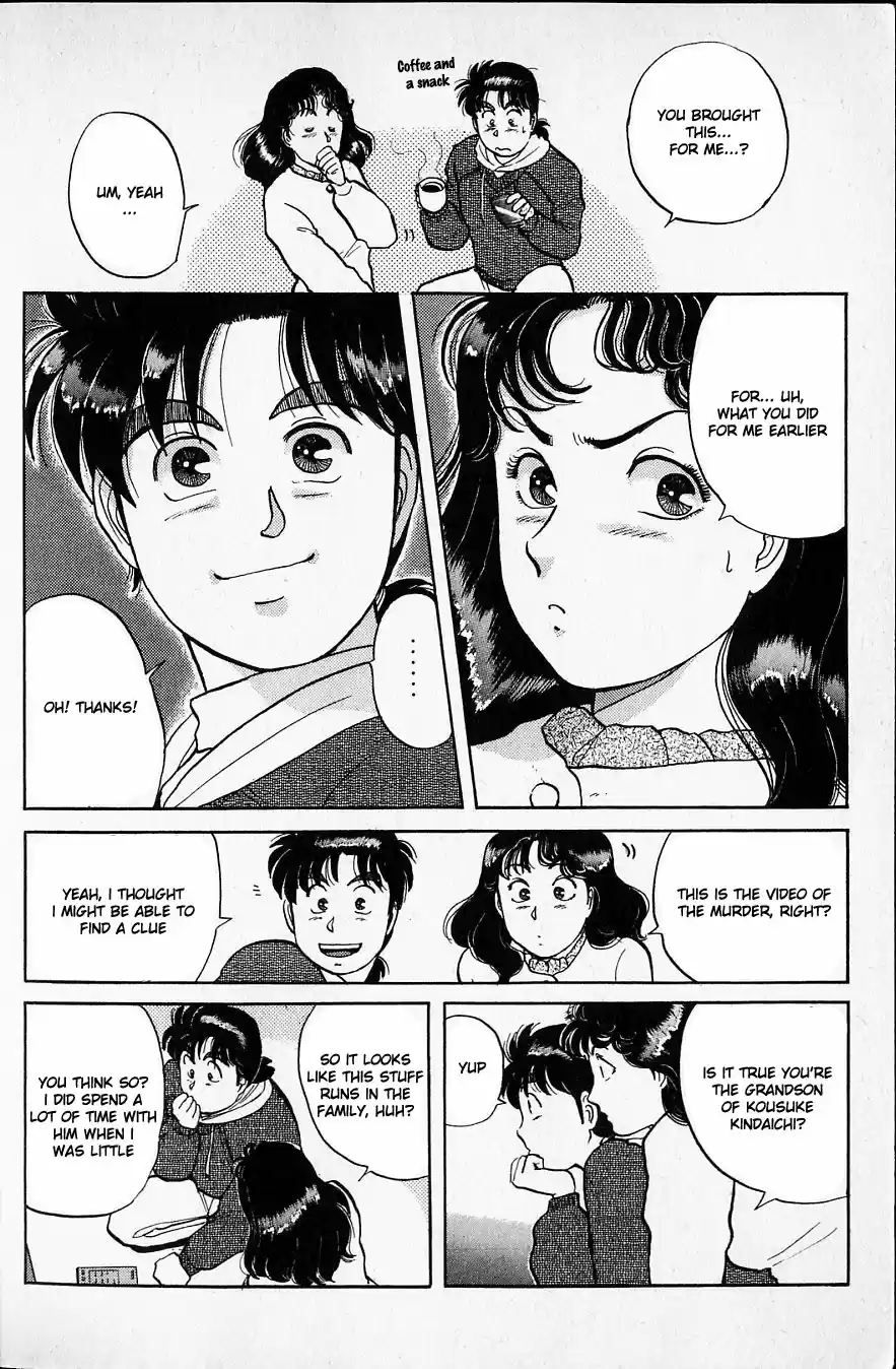 Kindaichi Shounen no Jikenbo Vol.03 Ch.21