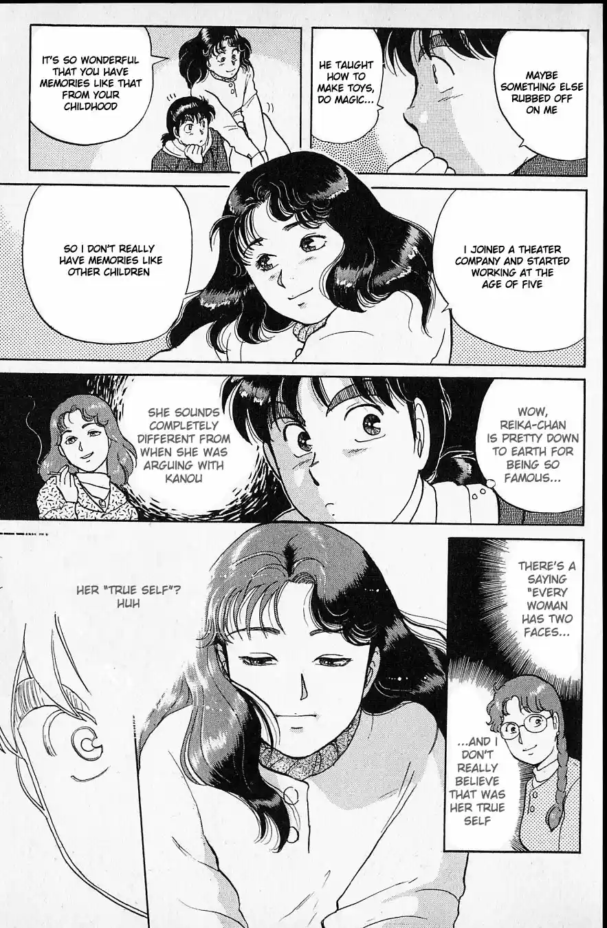 Kindaichi Shounen no Jikenbo Vol.03 Ch.21