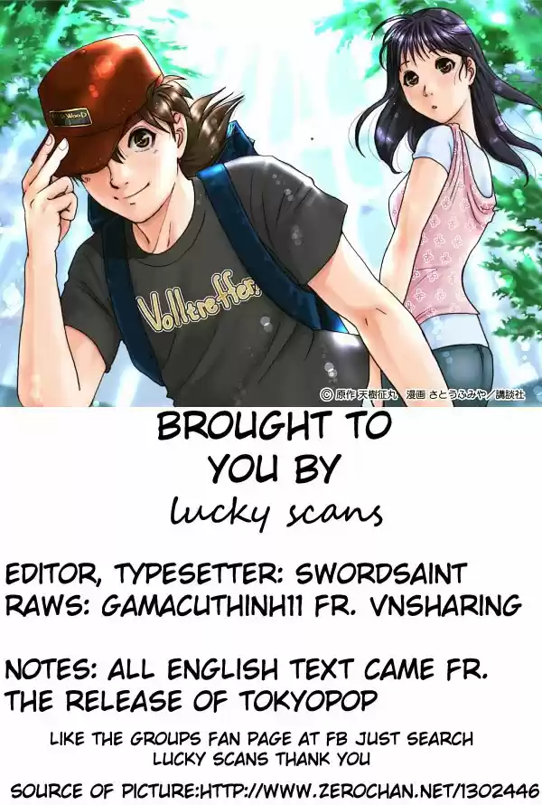 Kindaichi Shounen no Jikenbo Vol.03 Ch.21