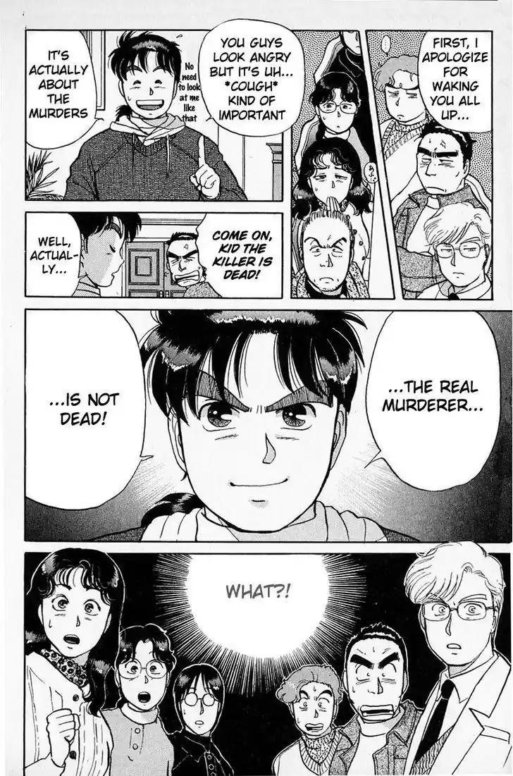 Kindaichi Shounen no Jikenbo Vol.04 Ch.24-25