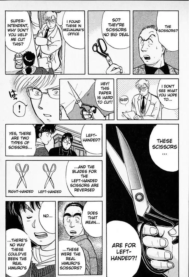 Kindaichi Shounen no Jikenbo Vol.04 Ch.24-25