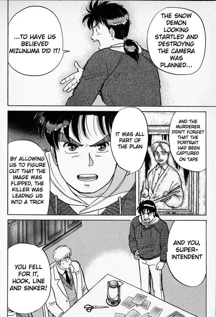 Kindaichi Shounen no Jikenbo Vol.04 Ch.24-25