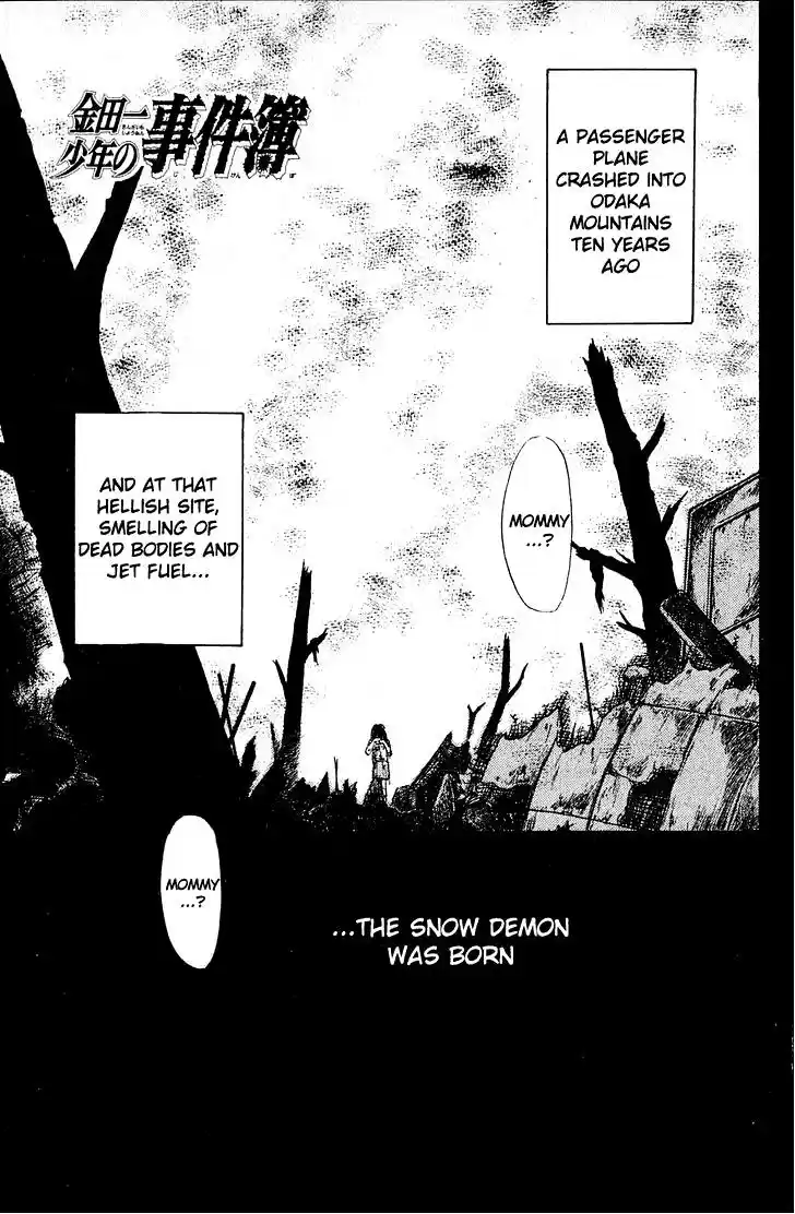 Kindaichi Shounen no Jikenbo Vol.04 Ch.24-25