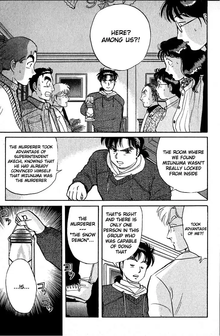 Kindaichi Shounen no Jikenbo Vol.04 Ch.24-25