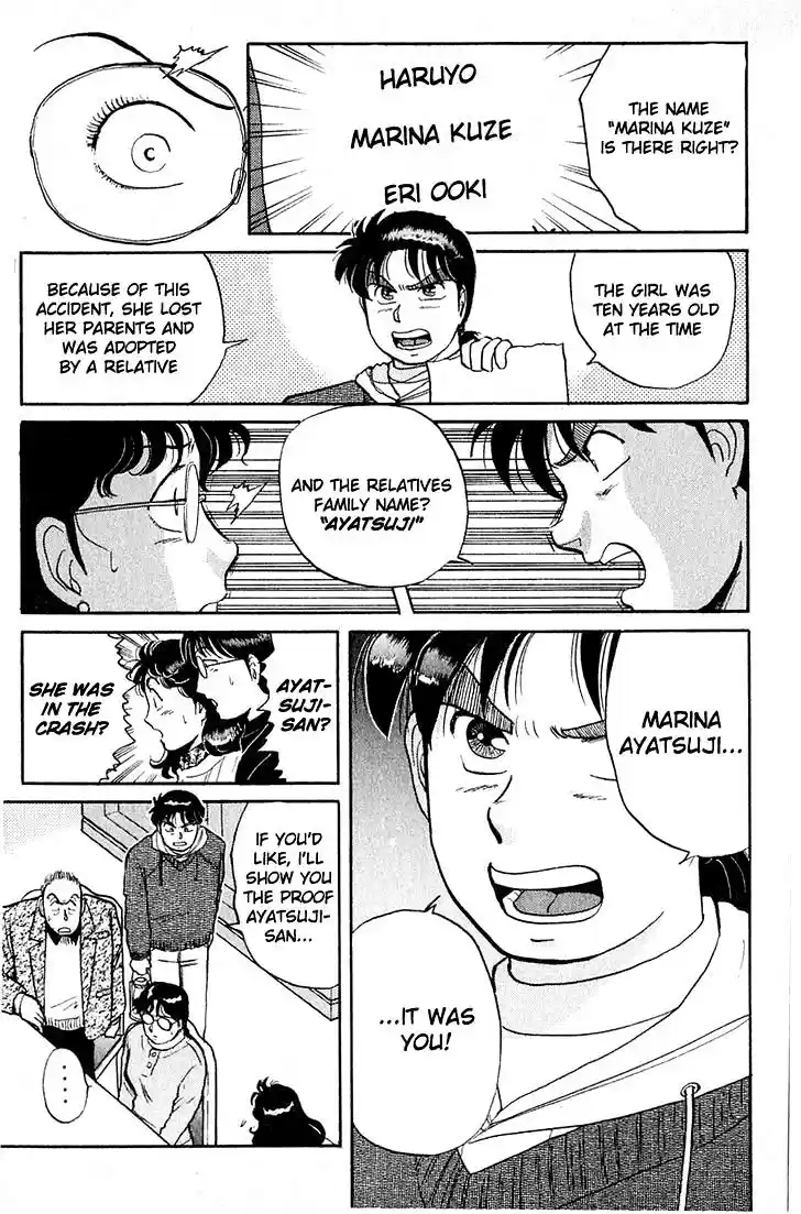 Kindaichi Shounen no Jikenbo Vol.04 Ch.24-25