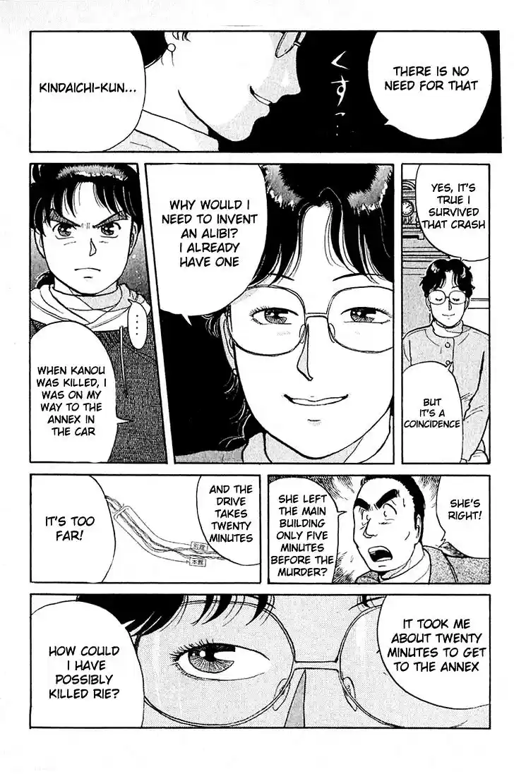 Kindaichi Shounen no Jikenbo Vol.04 Ch.24-25