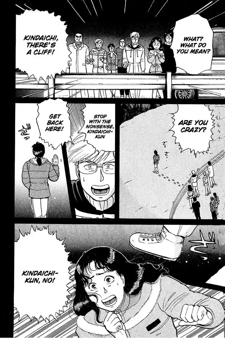 Kindaichi Shounen no Jikenbo Vol.04 Ch.24-25