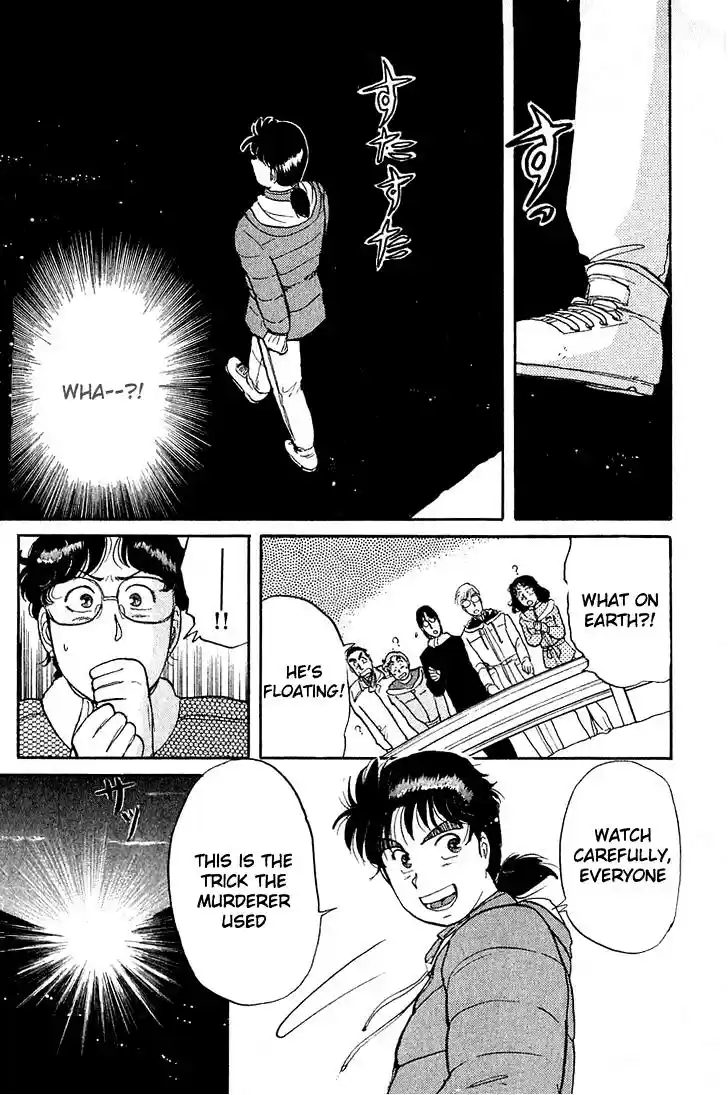 Kindaichi Shounen no Jikenbo Vol.04 Ch.24-25