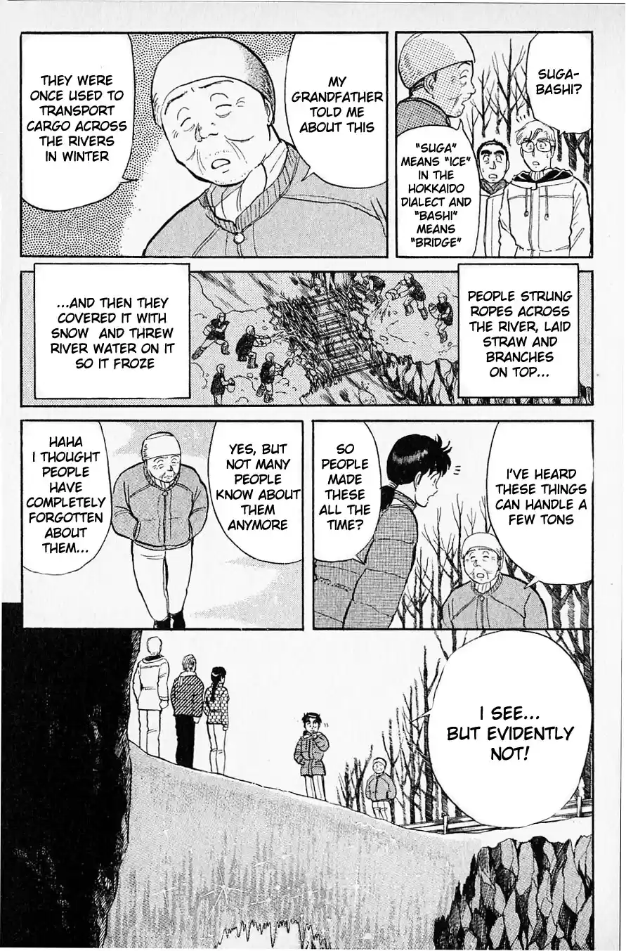 Kindaichi Shounen no Jikenbo Vol.04 Ch.26