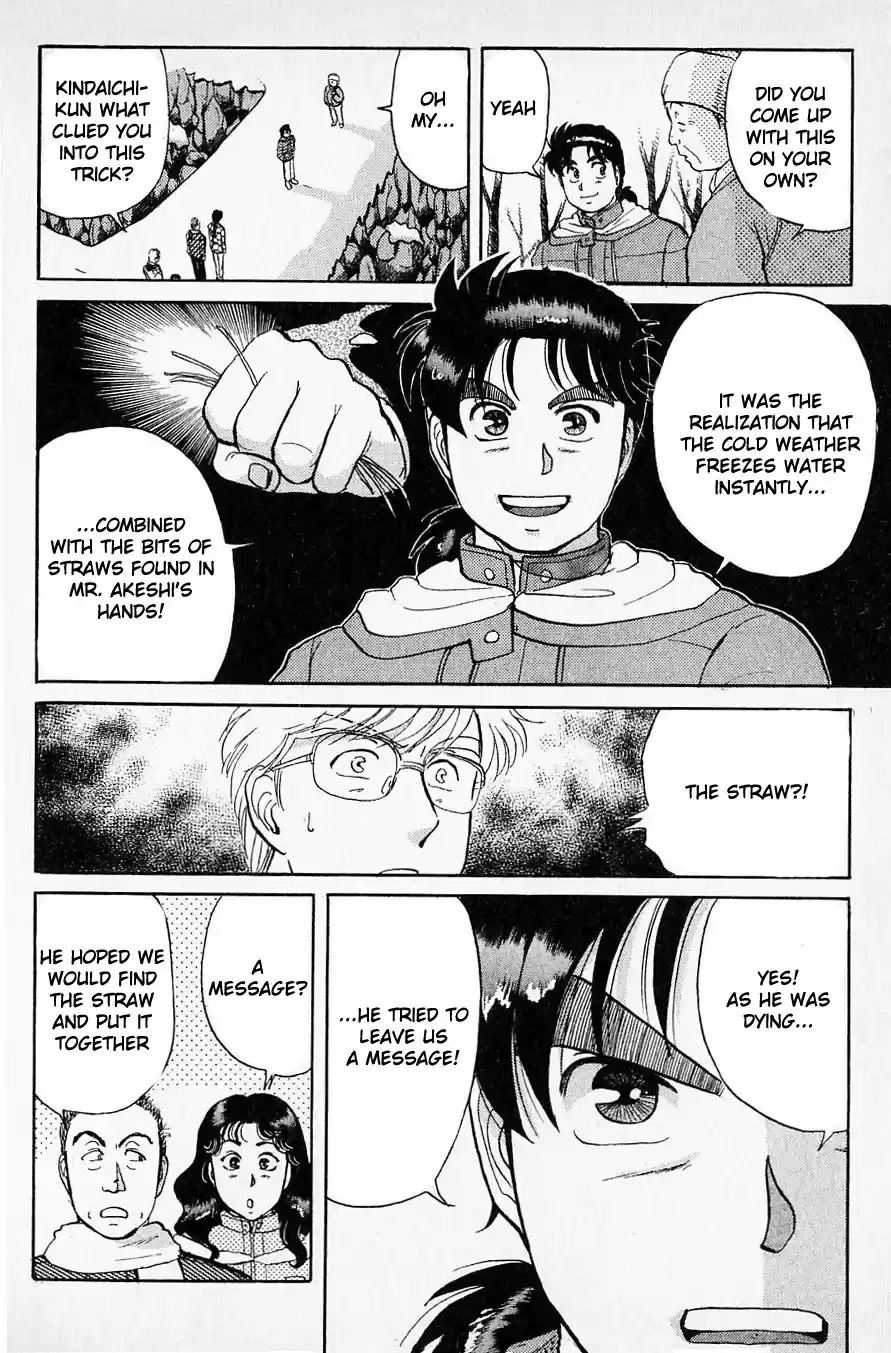 Kindaichi Shounen no Jikenbo Vol.04 Ch.26