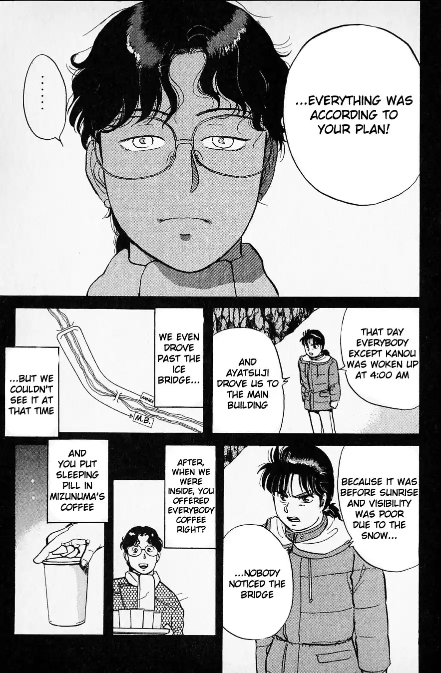 Kindaichi Shounen no Jikenbo Vol.04 Ch.26