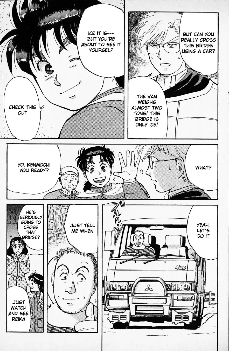 Kindaichi Shounen no Jikenbo Vol.04 Ch.26