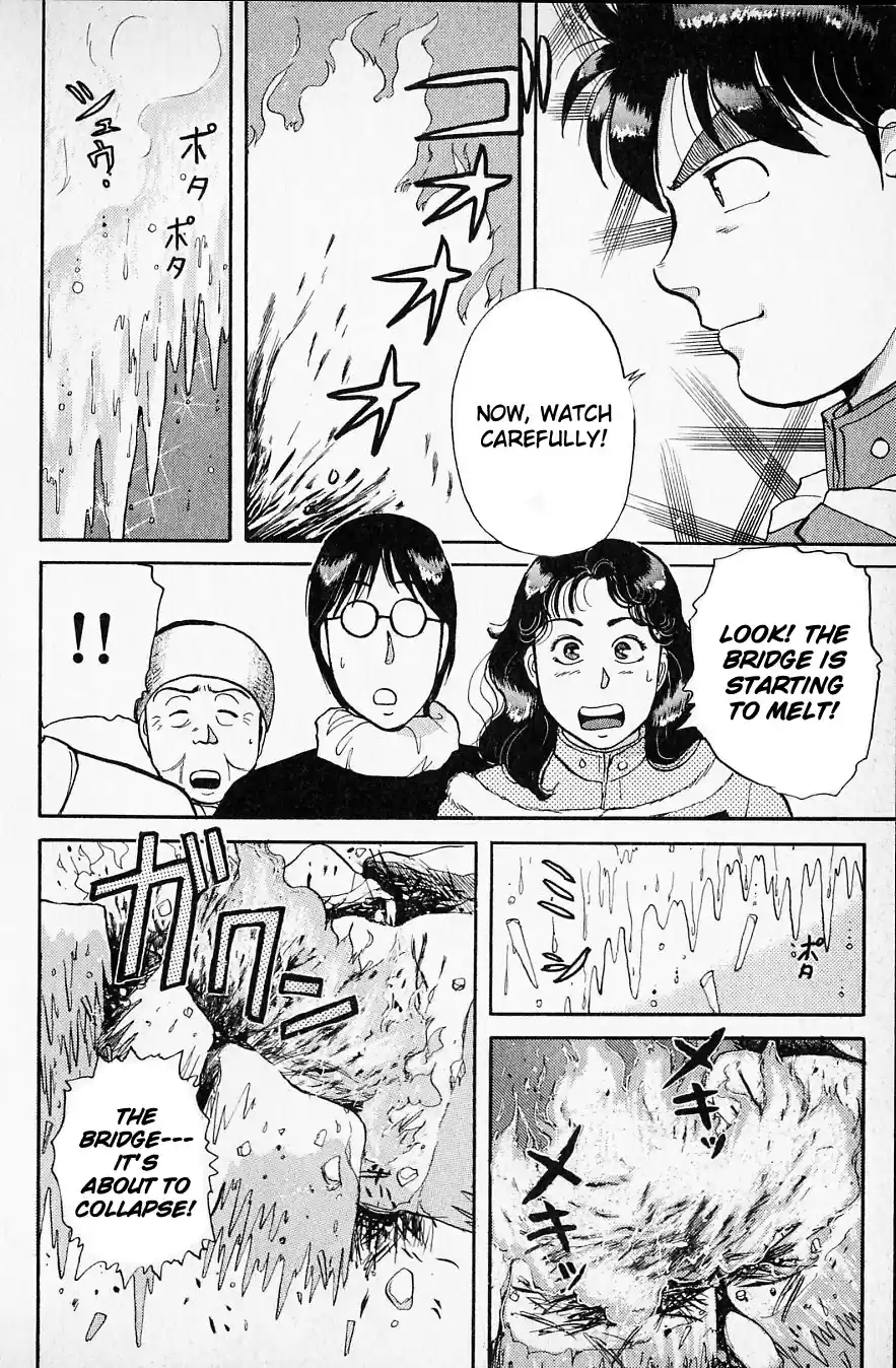 Kindaichi Shounen no Jikenbo Vol.04 Ch.26