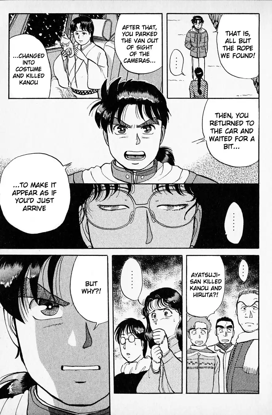 Kindaichi Shounen no Jikenbo Vol.04 Ch.26