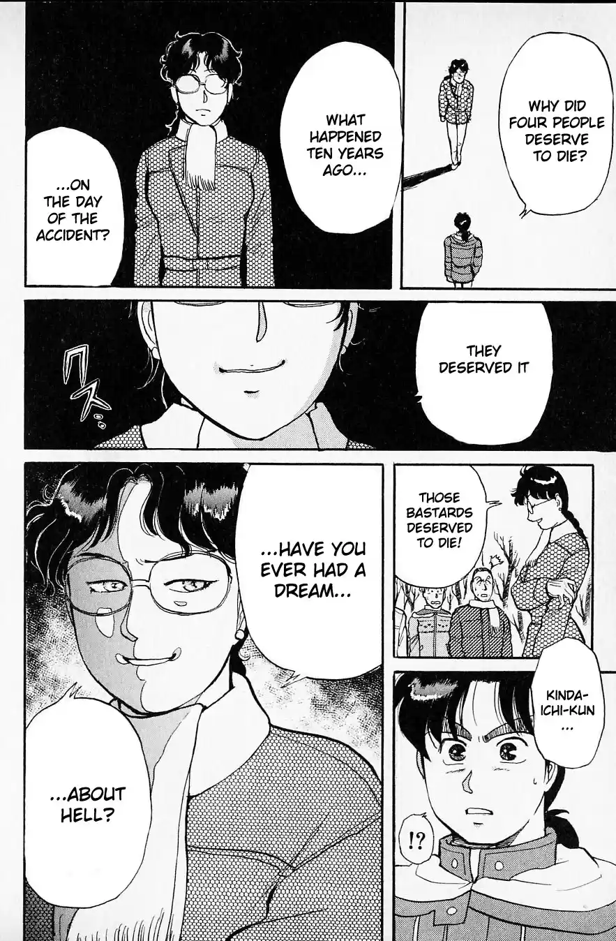 Kindaichi Shounen no Jikenbo Vol.04 Ch.26