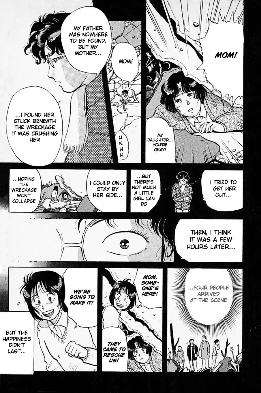 Kindaichi Shounen no Jikenbo Vol.04 Ch.27