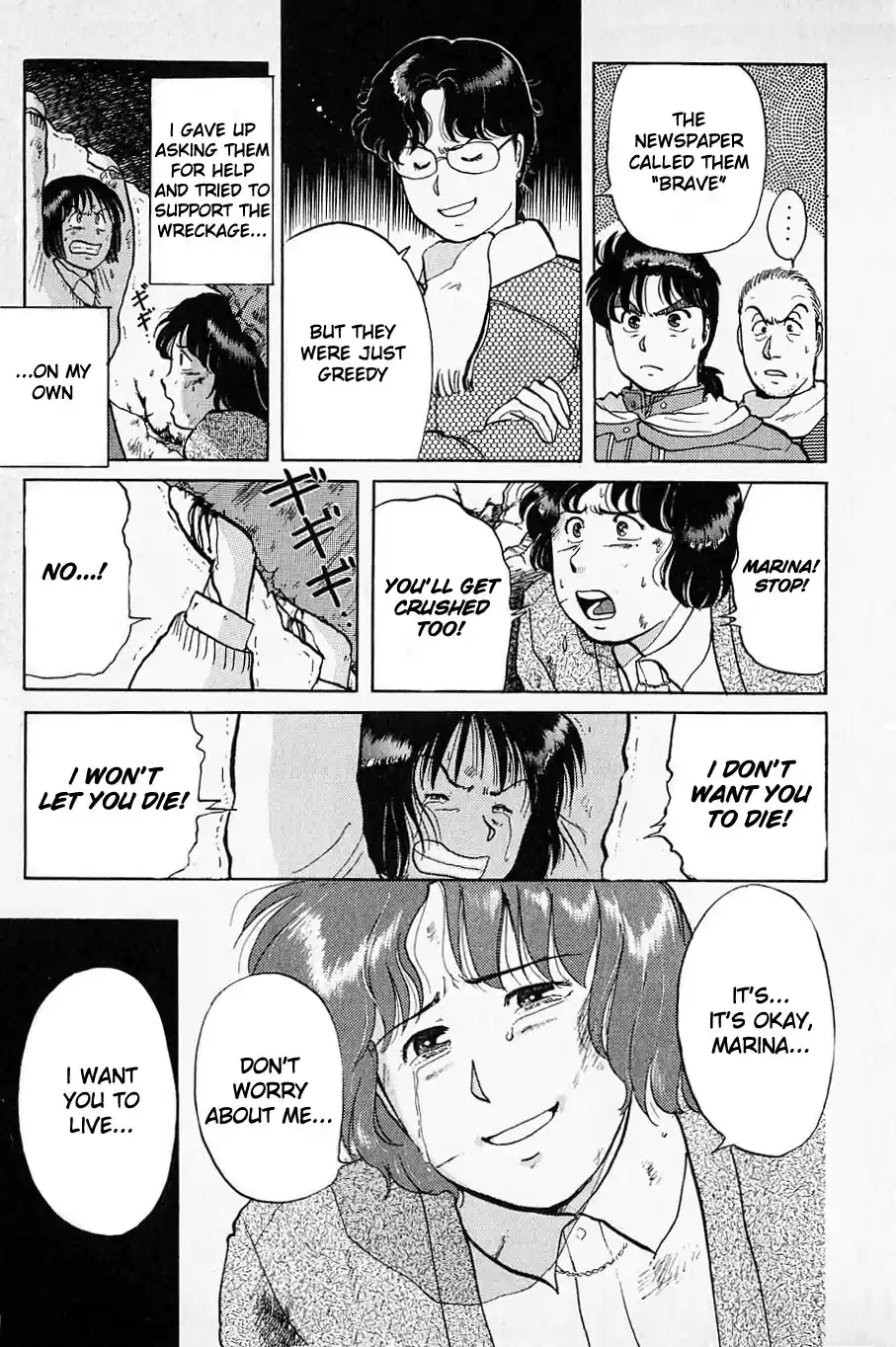 Kindaichi Shounen no Jikenbo Vol.04 Ch.27