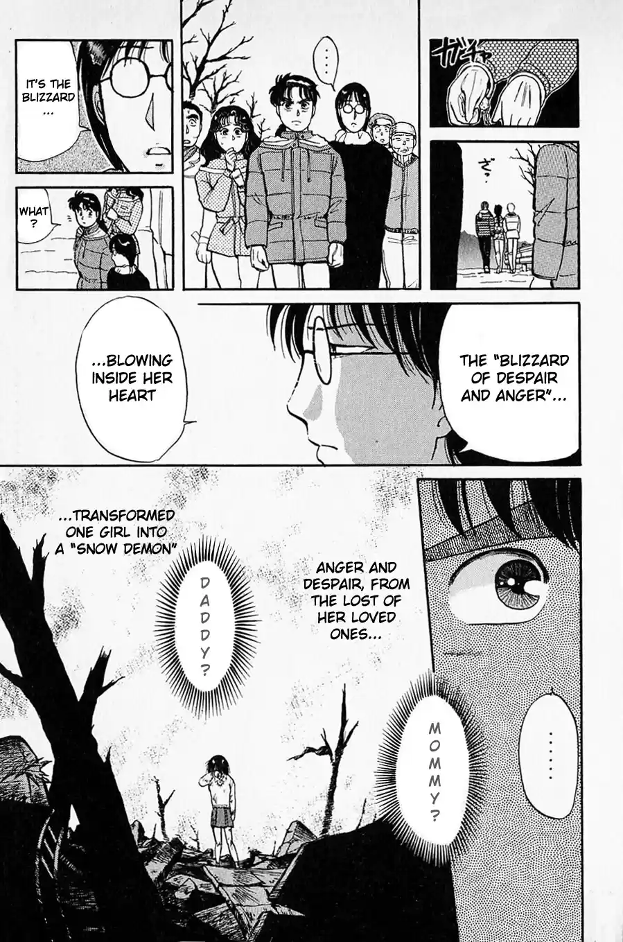 Kindaichi Shounen no Jikenbo Vol.04 Ch.27