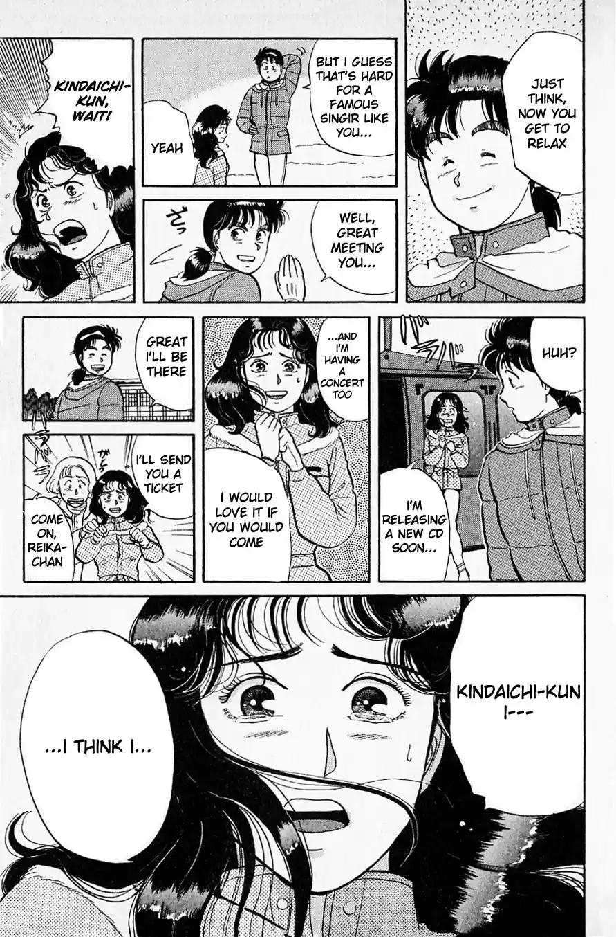 Kindaichi Shounen no Jikenbo Vol.04 Ch.27