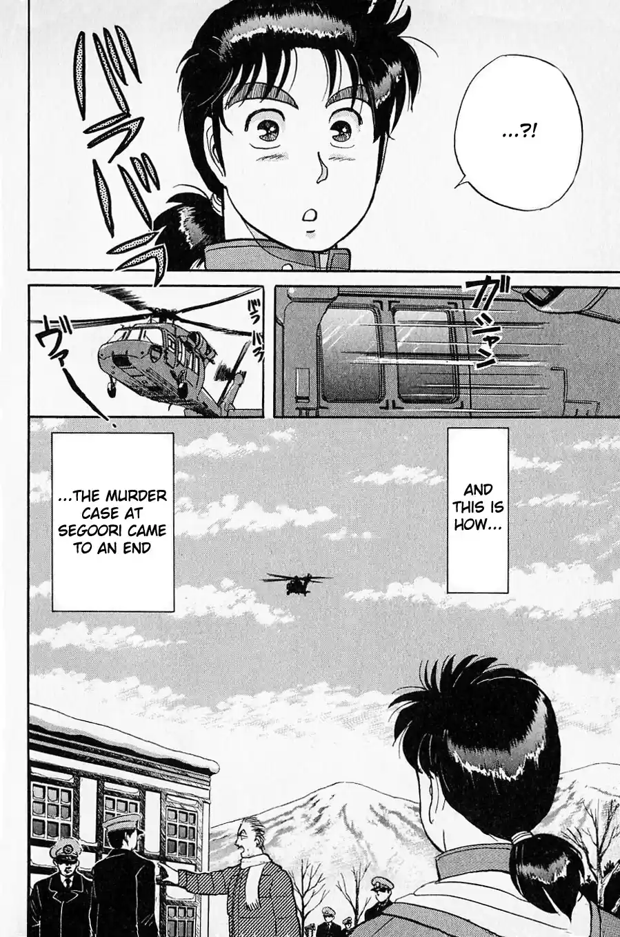 Kindaichi Shounen no Jikenbo Vol.04 Ch.27