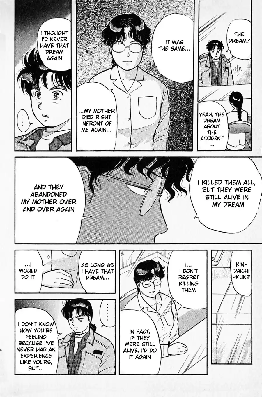 Kindaichi Shounen no Jikenbo Vol.04 Ch.27