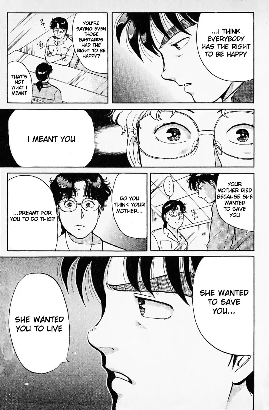 Kindaichi Shounen no Jikenbo Vol.04 Ch.27