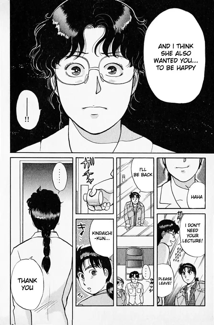 Kindaichi Shounen no Jikenbo Vol.04 Ch.27