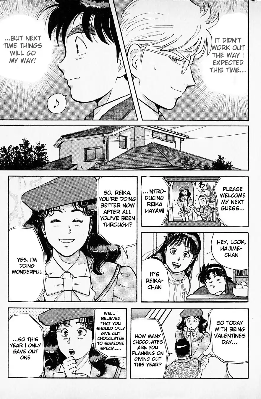 Kindaichi Shounen no Jikenbo Vol.04 Ch.27